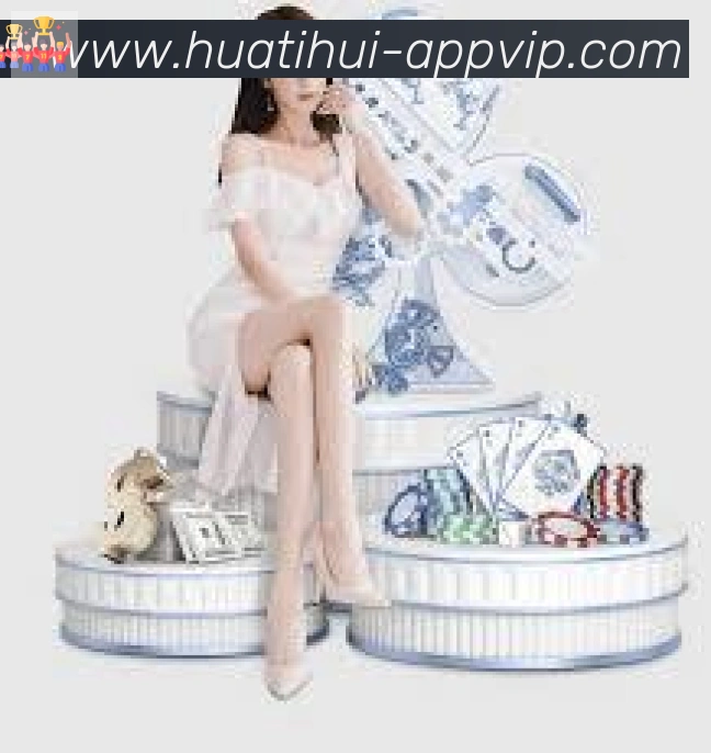 华体会体育APP 体育赛事宣传图